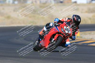 media/May-27-2023-TrackXperience (Sat) [[0386355c23]]/Level 3/Session 3 (Turn 4)/